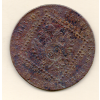 30 krejcar 1807 S, František I. (II.)
