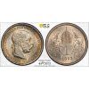 1 koruna 1893 PCGS MS62