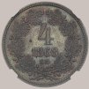 František Josef I. – 4 krejcar 1868, Kremnica, MS 64 BN