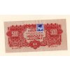 Československo – 500 korun 1944 Kolek S. AM, perforace „SPECIMEN“