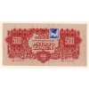 Československo – 500 korun 1944 Kolek S. AM, perforace 2x„SPECIMEN“