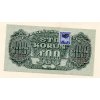 Československo – 100 korun 1944 kolek S. OC, perforace „SPECIMEN“