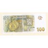 Česká republika – 100 korun, nepřijatý návrh pamětní bankovky k 100. výročí československé měny
