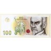 Česká republika – 100 korun, nepřijatý návrh pamětní bankovky k 100. výročí československé měny