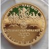 ČNB 2000 Kč Rotunda ve Znojmě 2001, Proof 6,22g