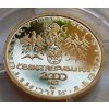 ČNB 2000 Kč Rotunda ve Znojmě 2001, Proof 6,22g