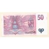 Česká republika – 50 korun 1997 s. C