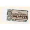 Československo 100 Korun 1953 S. CK