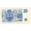 Česká republika – 20 korun 1994 S. A