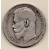 1 rubl  Mikuláš II. 1899 Petrohrad