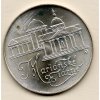 Československo – 50 Kčs 1991, Mariánské Lázně