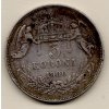 František Josef I. 5 koruna 1900 KB Kremnica