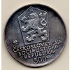 Československo 500 Kčs 1981 - Ludovít Štúr