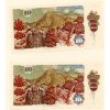 Československo – 10 korun 1986, série V 64 2 čísla po sobě