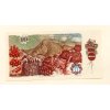Československo – 10 korun 1986, série J