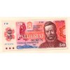 Československo – 50 korun 1987 S. F