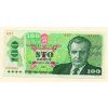 Československo – 100 korun, motiv Klementa Gottwalda 1989 s A27