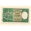 Slovenská republika – 100 korun 1940 S. B 2 Specimen II. emise