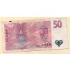 Česká republika – 50 korun 1997 s. D