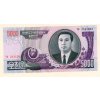 Severní Korea – 5000 wonů, centrální banka KLDR 2006