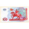 Uzbekistán – 500 sumů, 1999