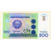 Uzbekistán – 200 sumů, 1997