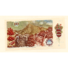 Československo – 10 korun 1986, série V