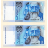 Slovensko – 50 Sk 1993, série C (postupka, pěkné číslo)