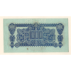 Československo – 1000 korun 1944 S. AA, perforace „SPECIMEN“
