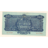 Československo – 1000 korun 1944 S. AA, perforace „SPECIMEN“