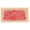 Československo – 500 korun 1944 S. AC, perforace „SPECIMEN“