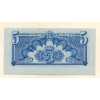 Československo 5 korun 1944 S. MC  Specimen