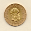Alexandr III. – 5 rublů, Ruské impérium 1886