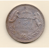 František Josef I. 5 koruna 1907 KB Kremnica