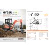 HY25U