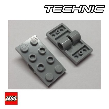 LEGO TECHNIC PODLOŽKA 2x4 / 26599