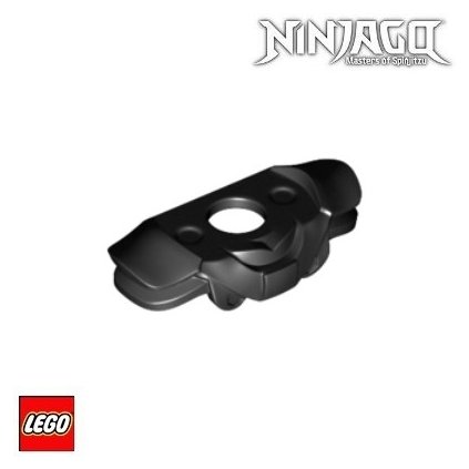 LEGO Brnění  NINJAGO