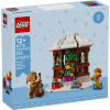40778 Box1 v39 en gb