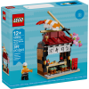 blt1752742b7cf6179b 40906 Box1 v39