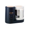 18759 beaba parny varic mixer babycook neo night blue