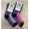 Merino ponožky Surtex volný lem - 70% zimní dětské