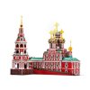 Puzzle 3D Chrám Narození přesvaté Bohorodice2