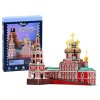 Puzzle 3D Chrám Narození přesvaté Bohorodice1