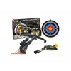 pol pl KUSZA Z LASEROWYM CELOWNIKIEM TARCZA ZA0698 8600 1