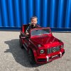 Elektrické autíčko Mercedes G63 AMG lakované červené (2) min