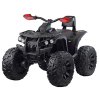elektrická čtyřkolka atv qls05