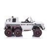Elektrické autíčko Mercedes G63 4x4 bílé04