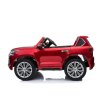 Elektrické autíčko Lexus LX570 4x4 LCD lakované červené