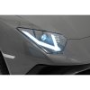 Elektrické autíčko Lamborghini Aventador SV Strong 200W 24V šedé20