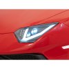 Elektrické autíčko Lamborghini Aventador SV Strong 200W 24V červené17